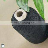 Invisible Elastic Thread/thin Elastic Thread/rubber Elastic Thread
