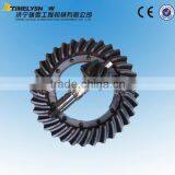 XGMA XG932 Wheel Loader Parts 45A0014 Mian Drive Gear thumbnail-1