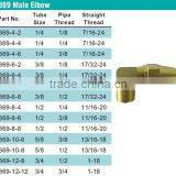 869 Male Elbow,Air Brake Fittings for Copper Tube, Brass Valve thumbnail-5