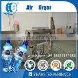 Drying Machine Air Drying Machine Air Dryer for Bottle