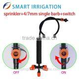 5 Way Atomizer Mist Sprinkler,water Sprinkler,quality Assurance thumbnail-2