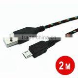 2015 Wholesale Colorful Micro Usb Cable for Blackberry/HTC/Samsung,2M 6FT Fabric Nylon Braided Micro Usb Cable(white) thumbnail-3