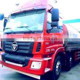 Foton Auman 8x4 Stainless Steel Tanker Truck Milk Tanker Truck Stainless Steel Tanker Truck Capacity 30tons thumbnail-2