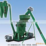 9FC-800 Disk Mill thumbnail-1