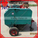 Good Performance PTO Powered Farm New Product Hay Baler thumbnail-1
