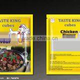 1-100g Automatic Sugar Rice Packing Machine With Good Price thumbnail-6