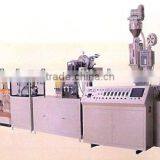 Labyrinth Type Drip Irrigation Tape thumbnail-4