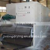 DW Series Feed Drier thumbnail-1