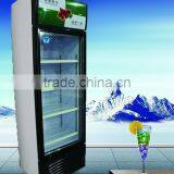 Vertical Display-seriescooler With Wheels/portable Refrigerated Display Cooler /portable Refrigerated Coolers