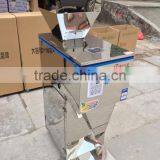 25-999g Large Quantitative Intelligent Powder Packaging Machine,powder Filling Machine thumbnail-2