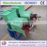 Red Palm Seed Screw Oil Press Processing Line thumbnail-3