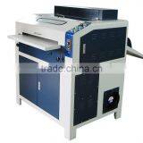 25 Inch Digital Prints UV Coating Machine thumbnail-1