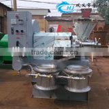high-efficiency oil extraction machine with 250-350 kg/h