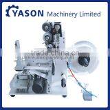 YS-FS60 Plane Labelling Machine With Fight Code Machine thumbnail-1