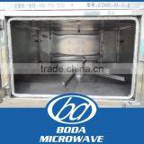 Batch Type Microwave Drying Oven thumbnail-3