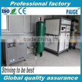High Purity PSA Nitrogen Generator Price(99.999%) thumbnail-6