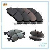 Hot Selling Factory Top Quality Brake Pad thumbnail-2