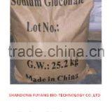 Construction Technology Sodium Gluconate 98% thumbnail-4