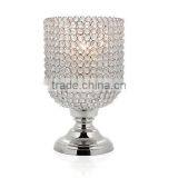 Crystal Hurricane Ball Cup Centerpiece thumbnail-1