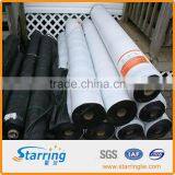 Air Mesh PP Fabric thumbnail-1