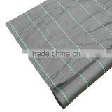 PP Ground Cover Non Woven Polypropylene Fabric thumbnail-6
