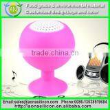 Silicone Audio Cover