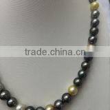 13-14mm Multicolor Genuine South Sea Pearl Necklace With Gold Clasp thumbnail-2