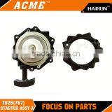 Brush Cutter Spare Parts TU26 767 Starter Assy