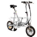 Electric Folding e Bike 12 Inch Pocket Electric Bike thumbnail-4