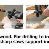 Sharpness and Durable Tungsten Hole Saw With Various Sizes Made in Japan thumbnail-5