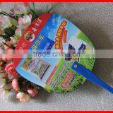 Round Chinese Personalized Hand Fan thumbnail-3