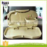 Car Plates for Table Scale Back Shelf Car Drink Holder Tray thumbnail-1