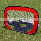 Foldable Soccer Training 2 in 1 Goal thumbnail-1