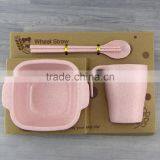 New Material Wheat Straw Packing Cup and Bowl Tableware Production thumbnail-5