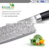 2017 New Technology Japan Damascus VG10 Steel 67 Layer 7 Inch Santoku Knife thumbnail-2