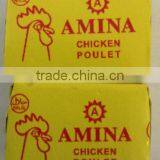 Halal High-quality Compound Seasoning Chicken Bouillon Cubes thumbnail-1