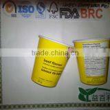 536ml Instand Paper Noodle Cup in Food Grade Paper Box thumbnail-1