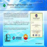 Acidizing Corrosion Inhibitor HJ thumbnail-2