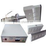 Ultrasonic Welding Horn (Sonotrode) for Non Woven Bag Machine