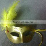 Feathered Venetian Party Mask for Sale thumbnail-1