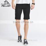 Unisex Waterproof Breathable Stretch Outdoor Pants Cycling Trousers thumbnail-4