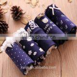 2017 New Girls Underwear Gift Box Ladies Underwear Cute Cotton Underwear thumbnail-6
