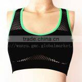 Sport Seamless Girls Hot Sexy Bra thumbnail-1