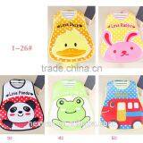 26 Designs You Can Choose,adult Bib With Design,EVA Baby Bibs thumbnail-1