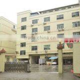 Dongguan Weibao Fashion Co., Ltd. company overview - view 1 thumbnail