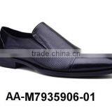 Genuine Leather Men's Dress Shoe - AA-M7935906-01 thumbnail-1