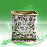 R1803H Metal Square Tea Caddy thumbnail-1