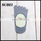 Cotton Plain Invisible Toe Socks Prevent Athlete's Foot Moss Anti-odor Toe Socks thumbnail-4