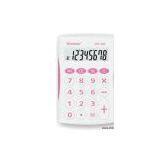 Sell Pocket Calculator thumbnail-1