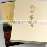 Dongguan Supplier Bulk Hardcover Book Binding Cotton Polyester Material Textile Fabric Cloth Roll thumbnail-5